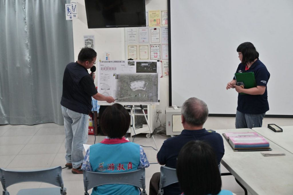 農村再生展新貌　光華社區再升級    游淑貞攜手中央打造高齡友善、世代共融幸福空間插图2